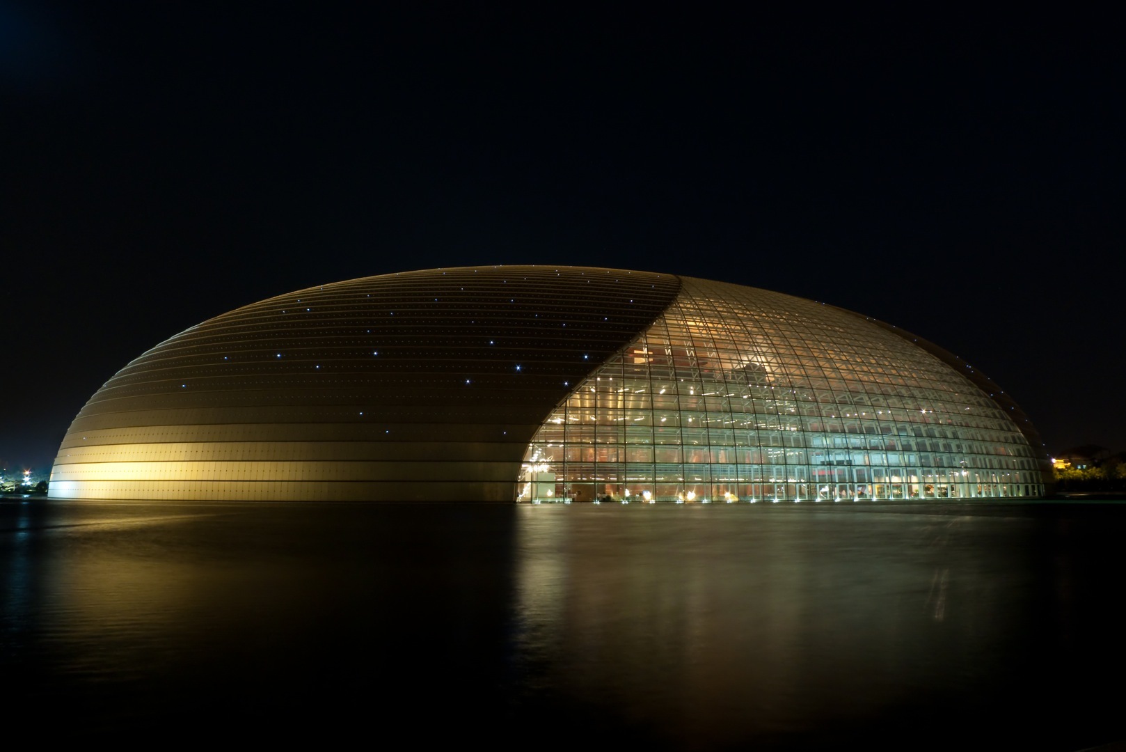 Opera_House_Beijing