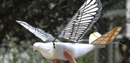 drone Chine drone chine